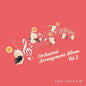 Game Music: Final Fantasy 14 Orchestral Arrangement Album 2 - CD