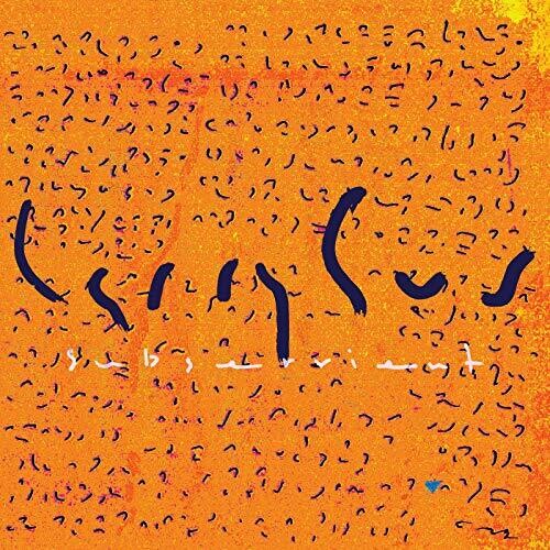 Larry Gus: Subservient - CD