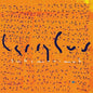 Larry Gus: Subservient - CD