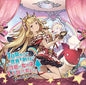 Game Music: Glanblue Fantasy-Nanokakan Kakete Ri Kawaii Onnano - CD