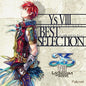 Game Music: Ys 8 Best Selection / O.S.T. - CD