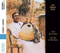 Suso / Sumano / Diabate: Gambie - CD