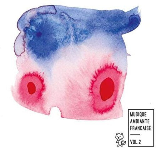 Various Artists: Musique Ambiante Francaise Vol. 2 (Various Artists) - VINYL
