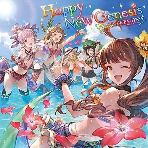 Granblue Fantasy: Happy New Genesis (Original Soundtrack) - CD