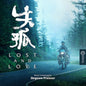 Zbigniew Preisner: Lost and Love (Original Soundtrack) - CD