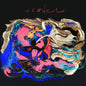 Anders P Jensen: Urodela - VINYL