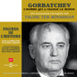 Taline Ter Minassian: Gorbatchev - CD