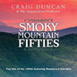 Craig Duncan & The Appalachian Orchestra: Smoky Mountain 50s - CD