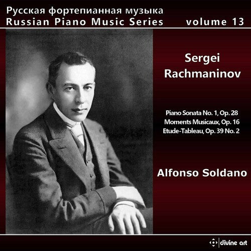 Alfonso Soldano: Russian Piano Music 13 - CD