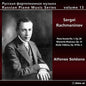 Alfonso Soldano: Russian Piano Music 13 - CD
