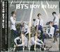 BTS: Boy In Luv - CD