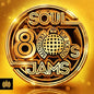 Various Artists: Ministry Of Sound: 80S Soul Jams / Various - CD