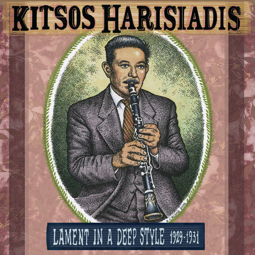 Kitsos Haridis: Lament In A Deep Style 1929-1931 - VINYL