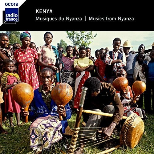 Various Artists: Musiques Du Nyanza - CD