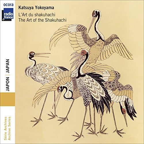 Various Artists: L'art Du Shakuhachi - CD
