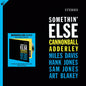 Cannonball Adderley: Somethin Else [180-Gram LP With Bonus Tracks & Bonus CD] - VINYL