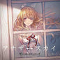 Game Music: Another Sky: Granblue Fantasy / O.S.T. - CD