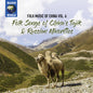 Various Artists: Folk Music of China 6 - CD