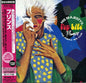Prince & the Revolution: His Majesty's Pop Life: The Purple Mix Club (Japanese Paper Sleeve) - CD