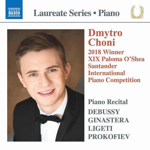 Dmytro Choni: Dmytro Choni Piano Recital - CD