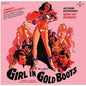 Various Artists: Girl in Gold Boots (Original Motion Picture Soundtrack) - VINYL