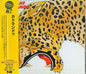 Kathmandu: Kathmandu - CD