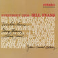 Bill Evans: Everybody Digs Bill Evans - VINYL