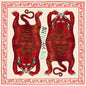 Yin Yin: Rabbit That Hunts Tigers (incl. Bonus Material) - CD