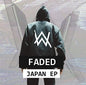 Walker, Alan: Faded - CD