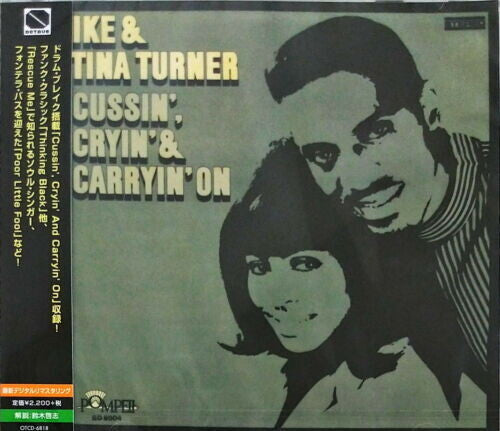 Ike & Tina Turner: Cussin', Cryin' & Carryin' On (Remastered) - CD