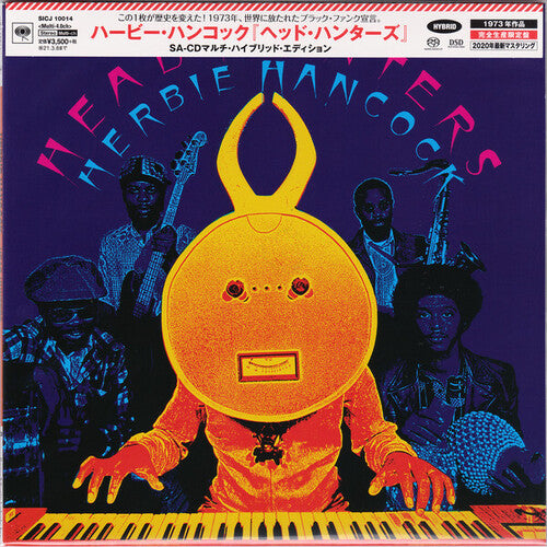 Herbie Hancock - Head Hunters - Japanese Import SACD