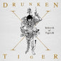 Drunken Tiger: X - Rebirth Of Tiger JK - CD
