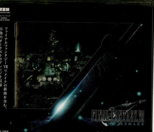 Final Fantasy VII Remake: Orchestral Arrangement: Final Fantasy VII Remake: Orchestral Arrangement Album - CD