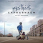 Khaled Mouzanar: Capharnaum - CD
