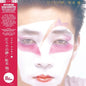 Ryuichi Sakamoto: Hidari Ude No Yume - VINYL