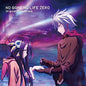 Yoshiaki Fujisawa: Eiga (No Game No Life Zero) (Original Soundtrack) - CD