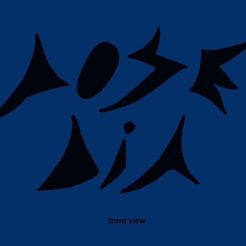 Pose Dia: Front View - VINYL