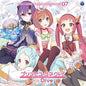 Game Music: Princess Connect!Re:Dive Priconne Character Song - CD