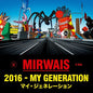 Mirwais: 2016 - My Generation (Single) - 12-INCH SINGLE