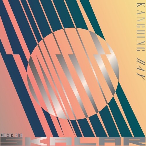 Kangding Ray: 61 Mirrors Music for SKALAR - VINYL