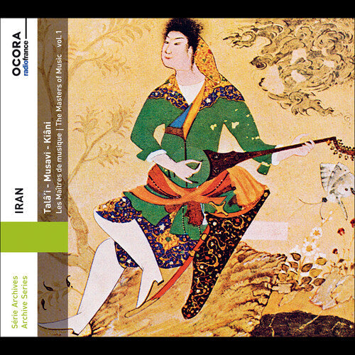 Kiani  Musav  Tala'I: Iran - CD