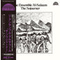 Ensemble Al-Salaam - The Sojourner - VINYL