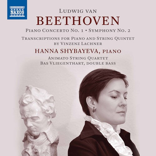 Shybayeva  Animato String Quartet  Vliegenthart: Piano Concertos 1 - CD