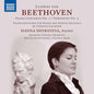 Shybayeva  Animato String Quartet  Vliegenthart: Piano Concertos 1 - CD