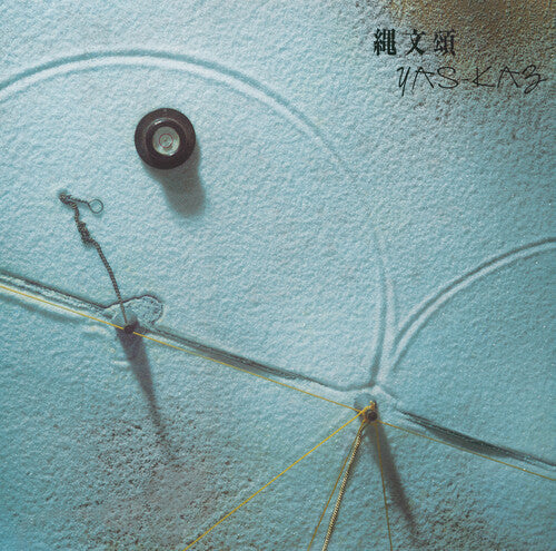 YAS-KAZ: Jomon-Sho - VINYL