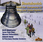 Kirill Kondrashin: Shostakovich: Symphony No.13 Babi Yar/Incidental music for King Lear - CD