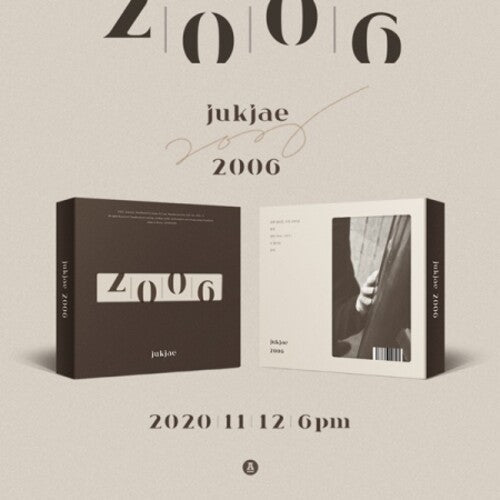 Jukjae: 2006 (incl. 72pg Photobook) - CD