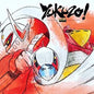 Bob Sakuma: Yukuzo: A TV BGM Collection Music (Original Soundtrack) [Black Vinyl] - VINYL