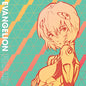 Yoko Takahashi & Megumi Hayashibara: Evangelion Finally (Various Artists) - VINYL