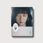 Ahn Ye Eun: Circle Dance (incl. 36pg Photobook + Photocard) - CD